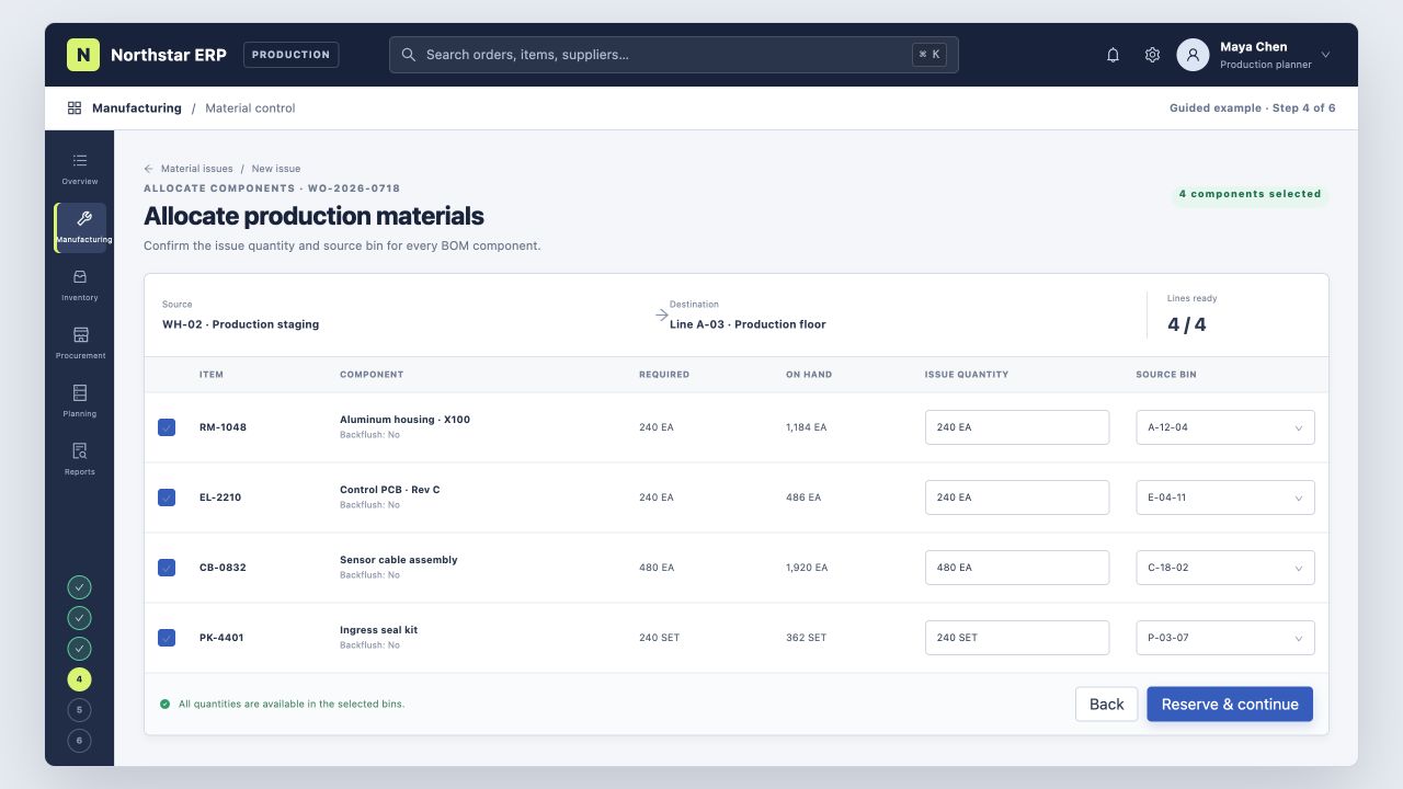 ERP production material allocation screen